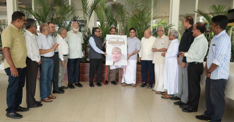 ഗള്‍ഫാര്‍ ഡോ. പി മുഹമ്മദലിയുടെ സംഭാവനകളെക്കുറിച്ചുള്ള പുസ്തകം 'ദി പയനിയര്‍' കവര്‍ പേജ് പ്രകാശനം