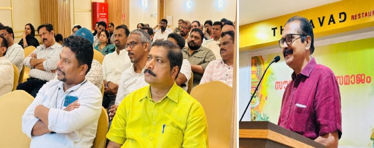  സൗദി  മലയാളി സമാജം ദമ്മാം ചാപ്റ്റര്‍ വായന ദിനാചാരണവും, പുസ്തകാവതരണവും സംഘടിപ്പിച്ചു