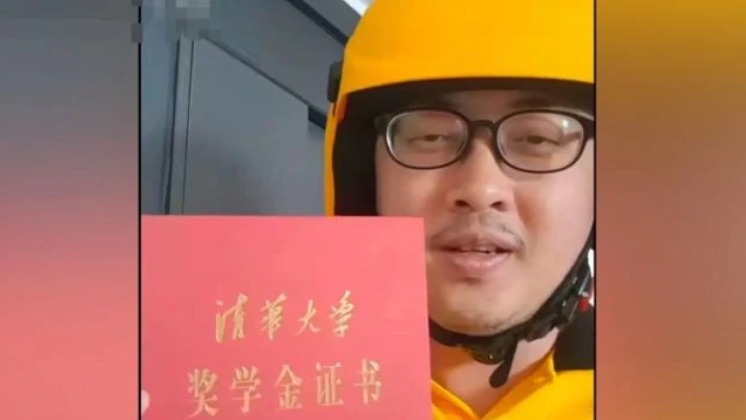 ഓക്‌സ്‌ഫോര്‍ഡില്‍നിന്ന് മാസ്റ്റേഴ്‌സ്,  ജോലി ഫുഡ് ഡെലിവറി: ചൈനീസ് തൊഴില്‍ വിപണിയിലെ യാഥാര്‍ത്ഥ്യം 