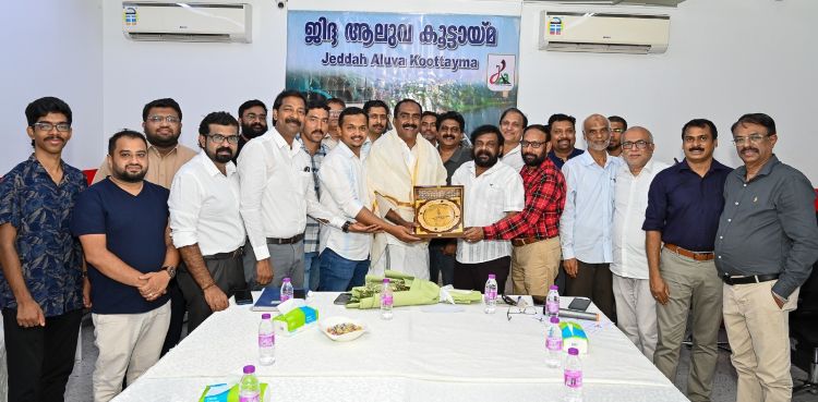ആലുവ എംഎല്‍എ അന്‍വര്‍ സാദത്തിന് ജിദ്ദ ആലുവ കൂട്ടായ്മ സ്വീകരണം നല്‍കി