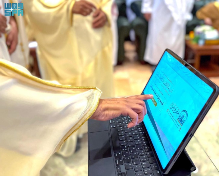 വനിതാ തീര്‍ഥാടകര്‍ക്കായി മദീനയില്‍ പുതിയ ബോധവല്‍ക്കരണ പദ്ധതിക്ക് തുടക്കമായി