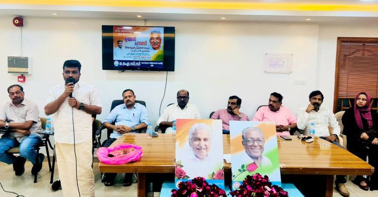 ഉമ്മന്‍ചാണ്ടി സാധാരണക്കാരുടെ ആശ്രയകേന്ദ്രം: ഒഐസിസി വെസ്റ്റേണ്‍ റീജ്യണല്‍ കമ്മിറ്റി
