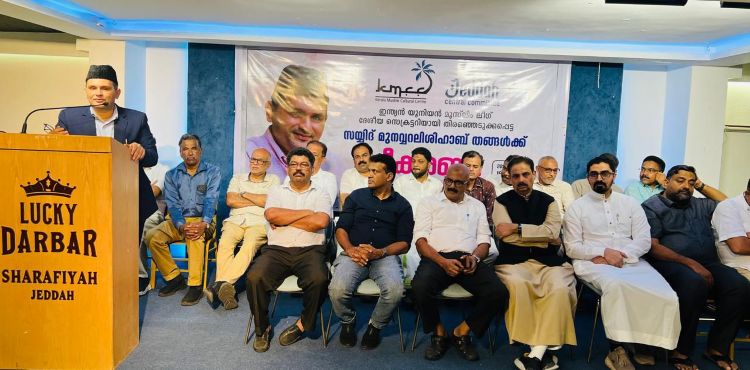 ദേശീയ തലത്തില്‍ മുസ്ലിം ലീഗ് ഇന്ത്യ മുന്നണിക്ക് കരുത്തു പകരും -സയ്യിദ് മുനവ്വറലി ശിഹാബ് തങ്ങള്‍