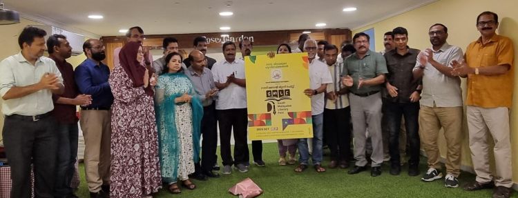 'സൗദി മലയാളി ലിറ്റററി ഫെസ്റ്റ്''യാഥാര്‍ത്ഥ്യമാകുന്നു, പോസ്റ്റര്‍ പ്രകാശനം ചെയ്തു