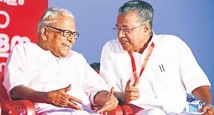  വി.എസ് പോരാട്ട നിലപാടുകളുടെ പ്രതീകമെന്ന് മന്ത്രിസഭാ യോഗം
