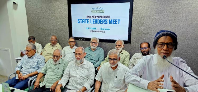 നിരപരാധികളായ വിചാരണ തടവുകാരെ വിട്ടയക്കാന്‍ സുപ്രീം കോടതി നടപടിയെടുക്കണം -കെ.എന്‍ .എം മര്‍കസുദ്ദഅവ