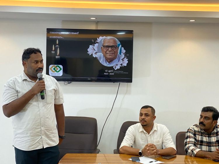 വി.എസ് വിവേചനരഹിതമായി അവകാശ പോരാട്ടങ്ങള്‍ നയിച്ച യോദ്ധാവ് -ജിദ്ദ കേരള പൗരാവലി