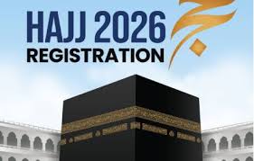 2026  വര്‍ഷത്തെ ഹജിന് ഇതുവരെ ലഭിച്ചത് 16,943  അപേക്ഷകള്‍