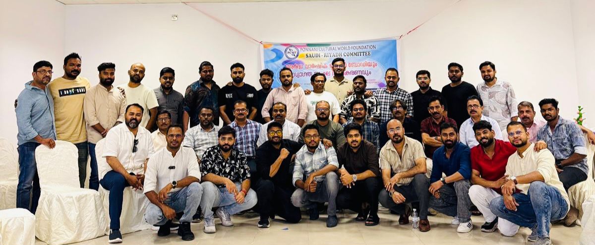 PCWF സൗദി-റിയാദ് കമ്മിറ്റി അർദ്ധ വാർഷിക ജനറൽ ബോഡിയും സ്വാഗതസംഘ രൂപീകരണ യോഗവും ചേർന്നു