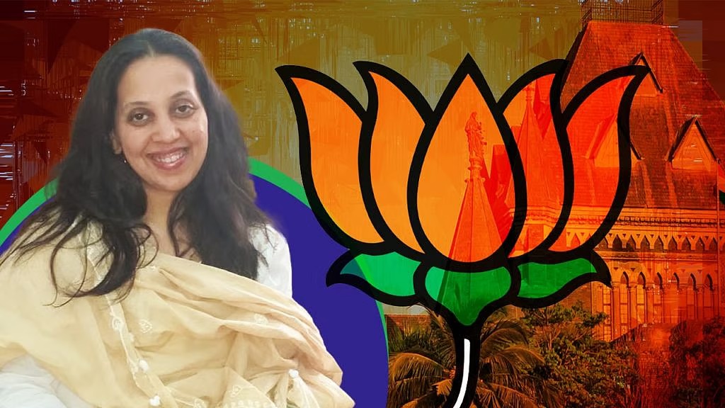 ബി.ജെ.പി മുന്‍ വക്താവിന് ഹൈക്കോടതി ജഡ്ജിയായി നിയമനം, ചോദ്യം ചെയ്ത് മഹാരാഷ്ട്ര പ്രതിപക്ഷം