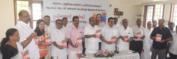 ഭാര്യയെ അനുസരിച്ചു ജീവിച്ചവരാരും പരാജയപ്പെട്ടിട്ടില്ല   -കെ. മുരളീധരൻ 