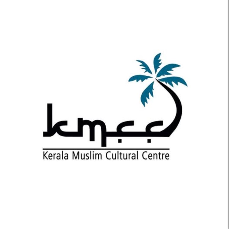 തെരഞ്ഞെടുപ്പു അട്ടിമറി സമഗ്ര അന്വേഷണം വേണം -വേള്‍ഡ് കെ എം സി സി