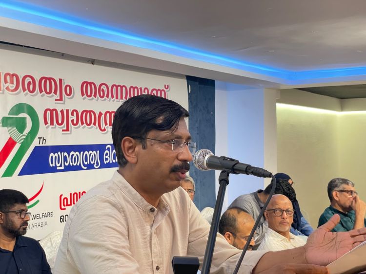'പൗരത്വം തന്നെയാണ് സ്വാതന്ത്ര്യം' എന്ന തലകെട്ടില്‍ പ്രവാസി വെല്‍ഫെയര്‍ ജിദ്ദയില്‍ സ്വാതന്ത്ര്യ ദിനാഘോഷം സംഘടിപ്പിച്ചു