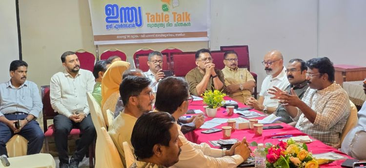 മാനവികതയും മനുഷ്യത്വവുമാണ് ഹിന്ദു ധര്‍മ്മം വിഭാവന ചെയ്യുന്നത് റിംഫ് ടേബിള്‍ ടോക്, ഇന്ധിരാ ഗാന്ധി ജനാധിപത്യത്തെ അട്ടിമറിക്കാന്‍ ഇടപെട്ടിട്ടില്ല ഡോ. കെ ടി ജലീല്‍  എം എല്‍ എ