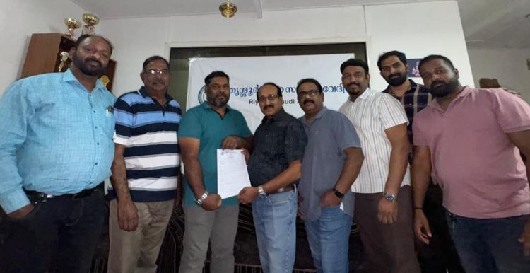 തൃശൂര്‍ ജില്ലാ സൗഹൃദവേദി സൗദി അറേബ്യയുടെ മെമ്പര്‍ഷിപ് കാമ്പയിന് തുടക്കം