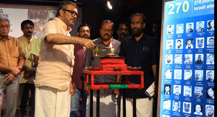 ഗാസയുടെ ദുരിതം ചിത്രങ്ങളില്‍, മുതിര്‍ന്ന മാധ്യമ പ്രവര്‍ത്തകരുടെ ദേശീയ സമ്മേളനം തുടങ്ങി
