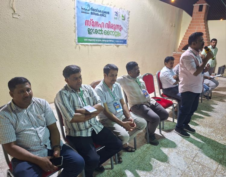 റിയാദ് - കോട്ടക്കല്‍ മണ്ഡലം കെ എം സി സി  സ്‌നേഹ സംഗമം സംഘടിപ്പിച്ചു
