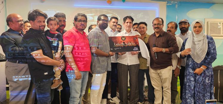 സൗദി കലാസംഘം 'തബൂക്ക് ബീറ്റ്സ് 2025' മെഗാ ഷോ പോസ്റ്റര്‍ പ്രകാശനം ചെയ്തു
