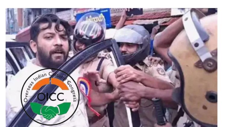 വടകരയില്‍ ഷാഫി പറമ്പിലിനെ തടഞ്ഞ സംഭവം: റിയാദ് ഒഐസിസി പ്രതിഷേധിച്ചു