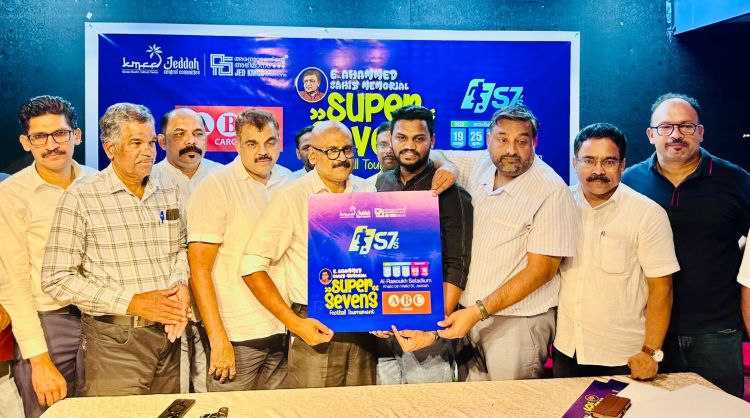 'ഇ അഹമ്മദ് സാഹിബ് മെമ്മോറിയല്‍ സൂപ്പര്‍ സെവന്‍സ് ഫുട്ബാള്‍ ടൂര്‍ണമെന്റ്' പോസ്റ്റര്‍ പ്രകാശനം ചെയ്തു