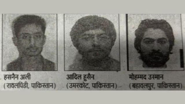 ബിഹാര്‍ അതിര്‍ത്തിയില്‍ ഭീകരര്‍ നുഴഞ്ഞുകയറിയതായി സംശയം: സംസ്ഥാനത്ത് അതീവ ജാഗ്രത