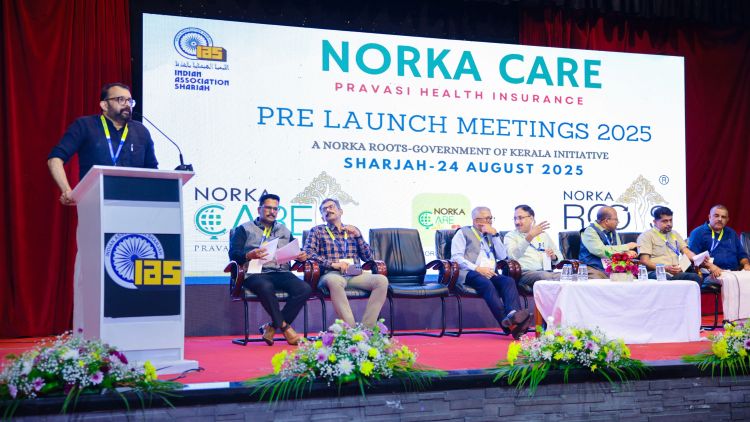 'നോര്‍ക്ക കെയര്‍'; യു.എ.ഇ യില്‍ പ്രീ-ലോഞ്ച് മീറ്റും ലോഗോ പ്രകാശനവും സംഘടിപ്പിച്ചു, പ്രവാസികള്‍ക്കായുളള ആദ്യ ആരോഗ്യ ഇന്‍ഷുറന്‍സ് പദ്ധതിയെന്ന്  പി. ശ്രീരാമകൃഷ്ണന്‍