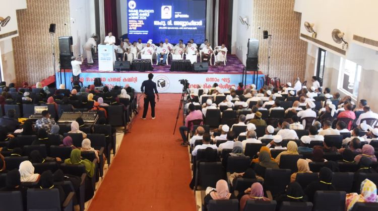 ഒന്നാംഘട്ട ഹജ്ജ് സാങ്കേതിക പരിശീലന ക്ലാസുകള്‍ക്ക് തുടക്കം; സംസ്ഥാനതല ഉദ്ഘാടനം  താനൂരില്‍ മന്ത്രി നിര്‍വഹിച്ചു