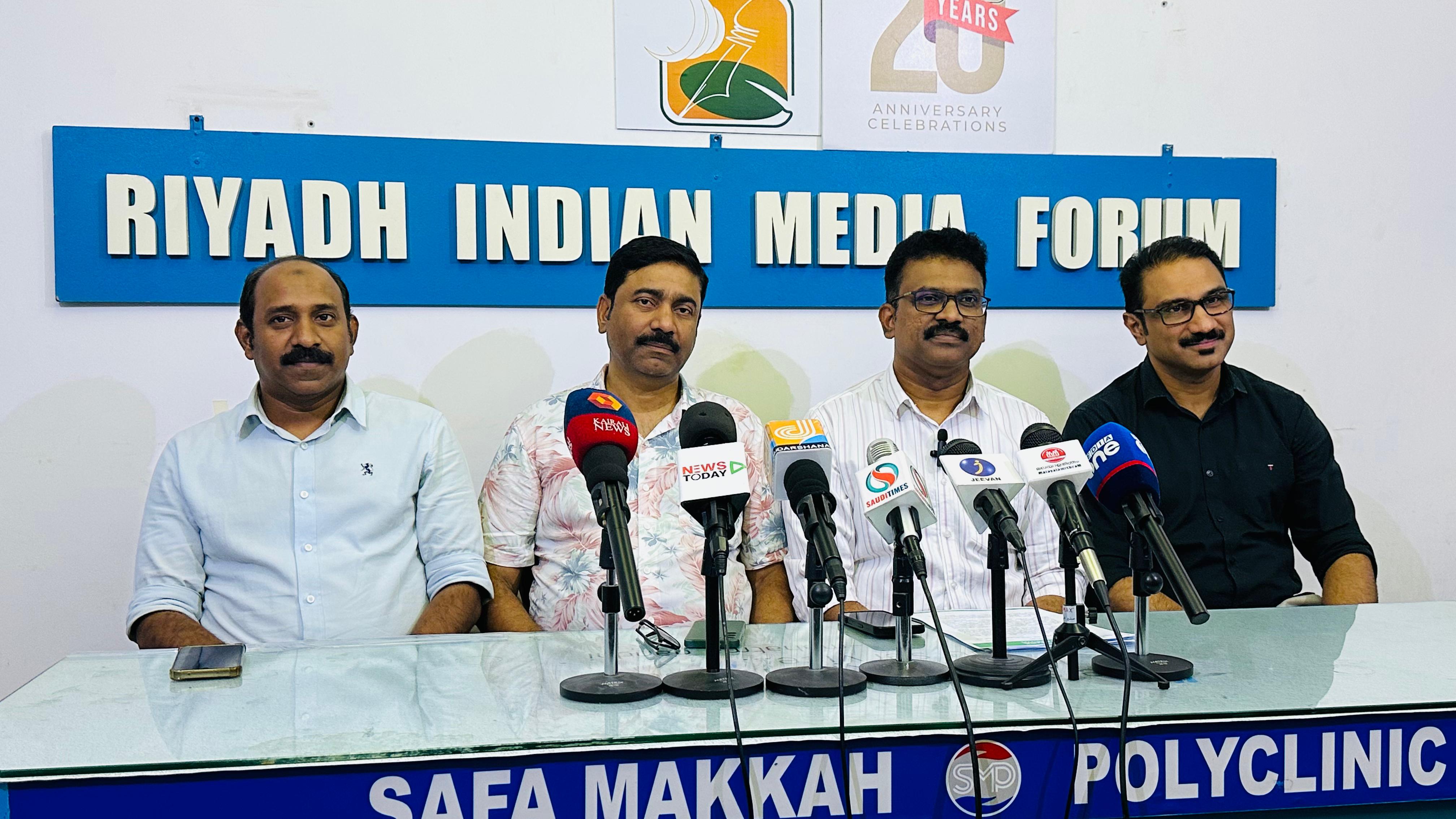 റിയാദ്  കെഎംസിസി സൂപ്പര്‍ കപ്പ് കലാശപോരാട്ടം  നാളെ, മുസ്ലിം ലീഗ് നേതാക്കൾ പങ്കെടുക്കും