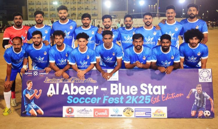 ജിദ്ദയിലെ കാല്‍പന്ത് കളി പ്രേമികള്‍ക്കിന്ന് ഗ്രാന്‍ഡ് ഫിനാലെ;  അബീര്‍ ബ്ലൂസ്റ്റാര്‍ സോക്കര്‍ ഫെസ്റ്റ് ഫൈനല്‍ പോരാട്ടങ്ങള്‍ ഇന്ന്