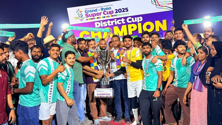 കെഎംസിസി ഗ്രാന്റ് റയാന്‍ സൂപ്പര്‍ കപ്പ്: പാലക്കാടിന് സുവര്‍ണ്ണ കിരീടം