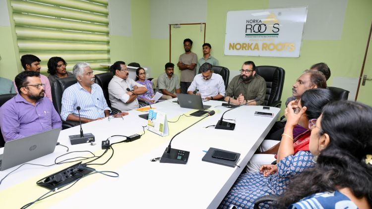 രവി പിളള അക്കാദമിക് എക്‌സലന്‍സ് സ്‌കോളര്‍ഷിപ്പ്; വെബ്ബ്‌പോര്‍ട്ടല്‍ നിലവില്‍ വന്നു