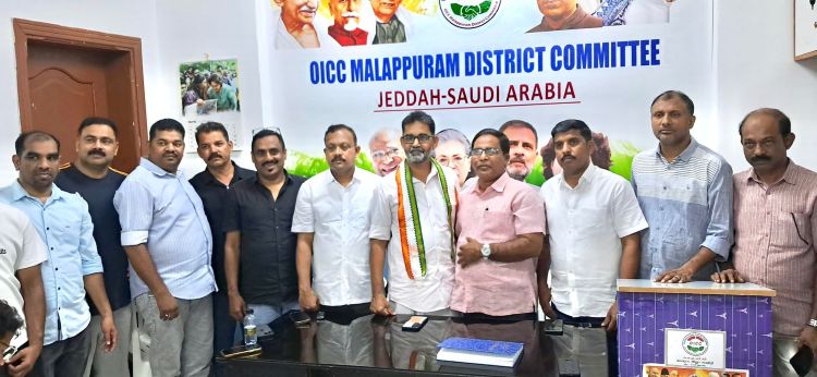  അഷ്റഫ് പോരൂരിന് ജിദ്ദ ഒ.ഐ.സി.സി മലപ്പുറം ജില്ല കമ്മിറ്റി സ്വീകരണം