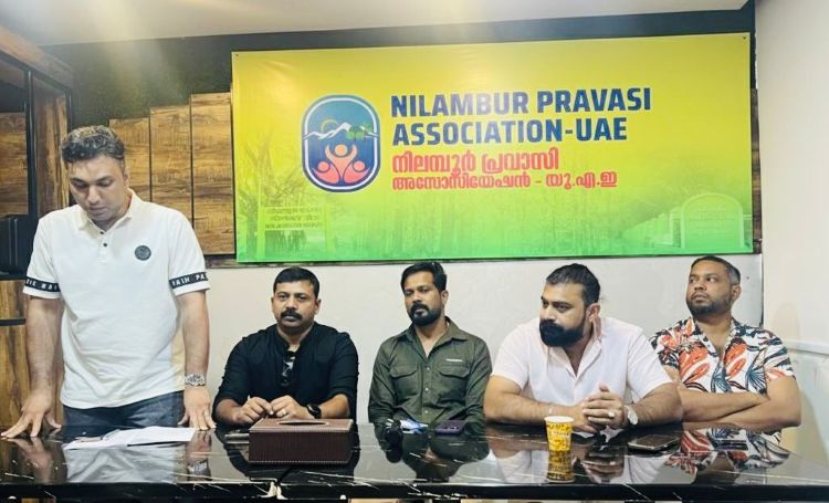  നിലമ്പൂര്‍ ഫെസ്റ്റ് 25 : വിപുലമായ സ്വാഗത സംഘം രൂപീകരിച്ചു, ഒക്ടോബര്‍ 26 ഞായറാഴ്ച അജ്മാനില്‍