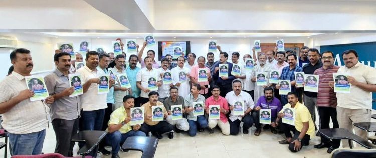 ഒഐസിസി ജിദ്ദ തൃശ്ശൂര്‍ ജില്ലാ കമ്മിറ്റി പ്രതിഷേധ സംഗമം സംഘടിപ്പിച്ചു