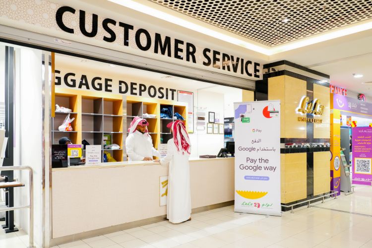  ലുലു സ്റ്റോറുകളില്‍ ഗൂഗിള്‍ പേ സൗകര്യം; ഗൂഗിള്‍ പേ സേവനമൊരുക്കുന്ന സൗദിയിലെ ആദ്യ റീട്ടെയ്‌ലറായി ലുലു