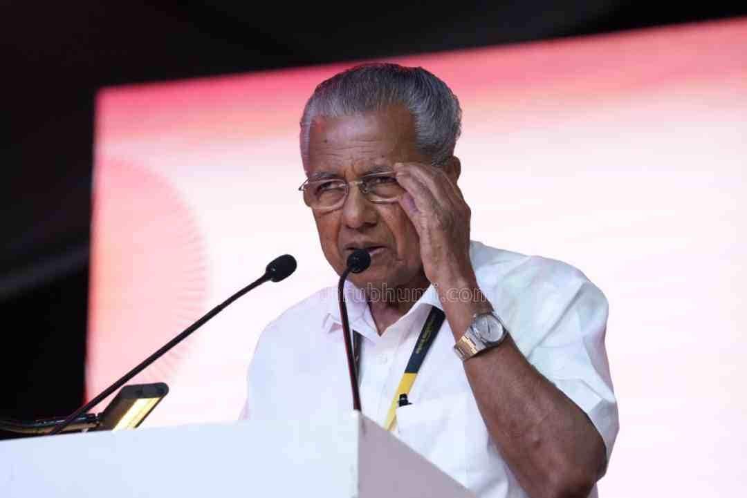അയ്യപ്പസംഗമം ഉദ്ഘാടനം ചെയ്ത് മുഖ്യമന്ത്രി, ശബരിമലയെ നമുക്ക് ശക്തിപ്പെടുത്തണം