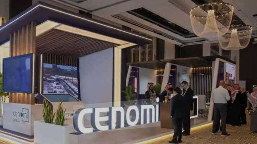 സിനോമി സെന്റേഴ്‌സ് 4.5 ബില്യണ്‍ റിയാലിന്റെ ഇസ്ലാമിക് ബോണ്ട് പുറത്തിറക്കും