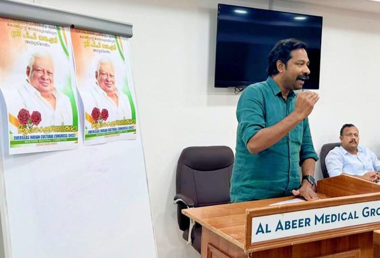 ജിദ്ദ ഒഐസിസി പി പി തങ്കച്ചന്‍ അനുസ്മരണം നടത്തി