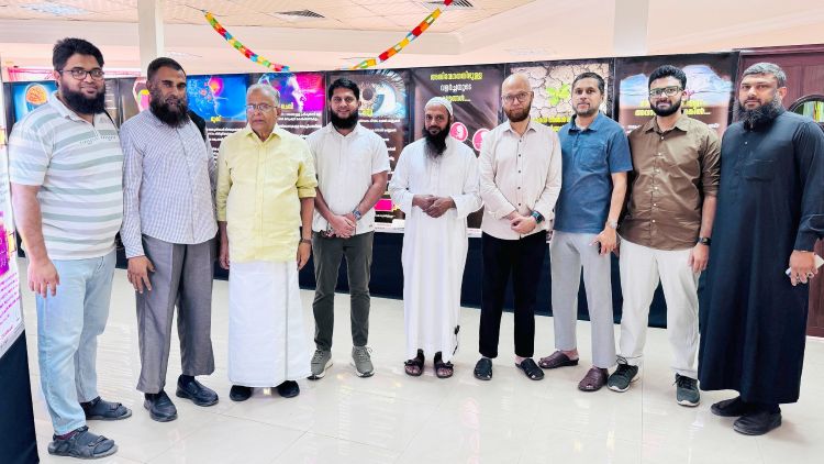  ധാര്‍മ്മിക മൂല്യങ്ങളുടെ പ്രചാരണം ഉത്തമ സമൂഹ നിര്‍മ്മിതിക്ക് അനിവാര്യം- ഇടി മുഹമ്മദ് ബഷീര്‍ എംപി