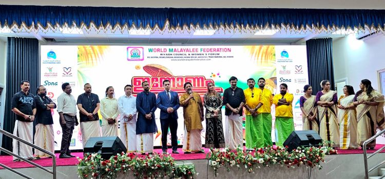   ഓണാഘോഷം ഉത്സവമാക്കി വേള്‍ഡ് മലയാളി ഫെഡറേഷന്‍