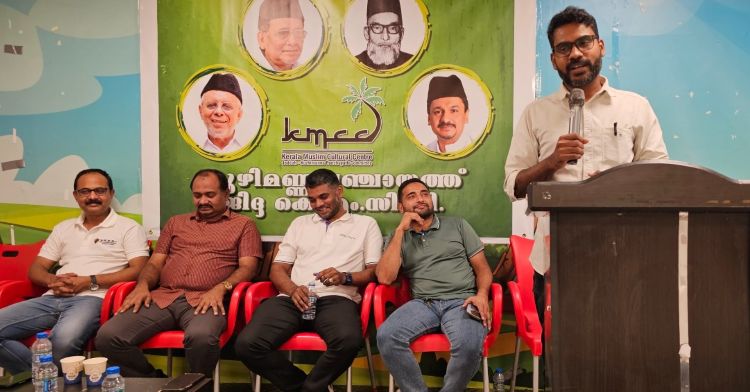 ജിദ്ദ കുഴിമണ്ണ കെ എം സി സി പഞ്ചായത്ത് കമ്മറ്റി  തെരഞ്ഞെടുപ്പ് കണ്‍വെന്‍ഷന്‍