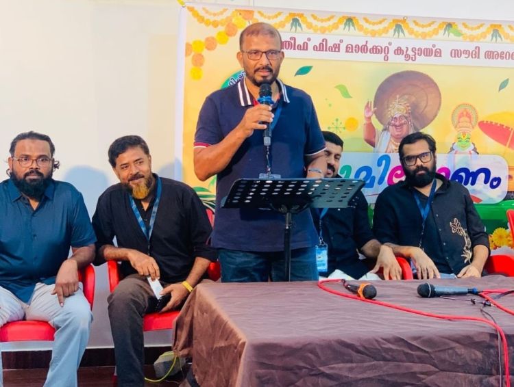 ഖത്തീഫിലെ 'ഒരുമിച്ചോണം' ഒരുമയുടെ  വിജയമായി