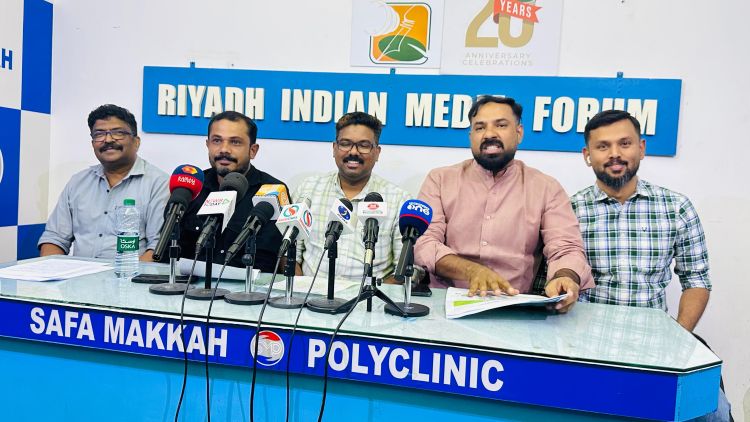 കാലിഫ് - കലയുടെ കാഴ്ച്ചകള്‍ - സമാപനം നാളെ