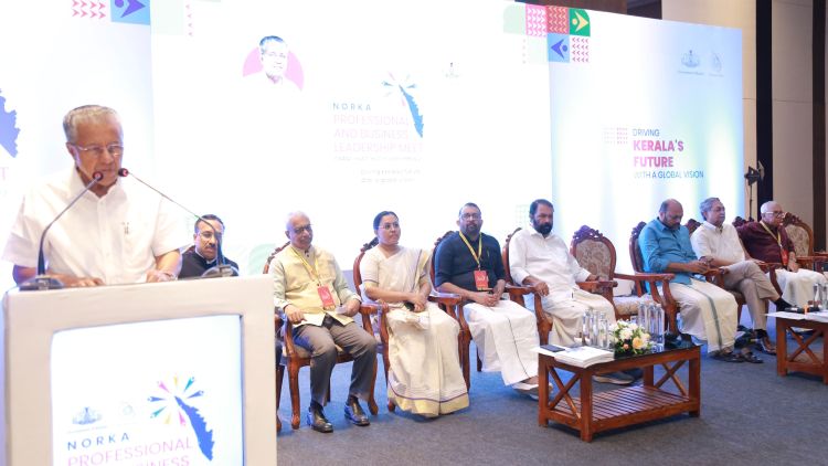 നോര്‍ക്ക പ്രൊഫഷണല്‍ ആന്‍ഡ് ബിസിനസ് ലീഡര്‍ഷിപ്പ് മീറ്റ്: കേരളത്തെ വൈജ്ഞാനിക സമൂഹമാക്കാന്‍ പ്രവാസി പ്രൊഫഷണലുകളുടെ പിന്തുണ അനിവാര്യം -മുഖ്യമന്ത്രി 