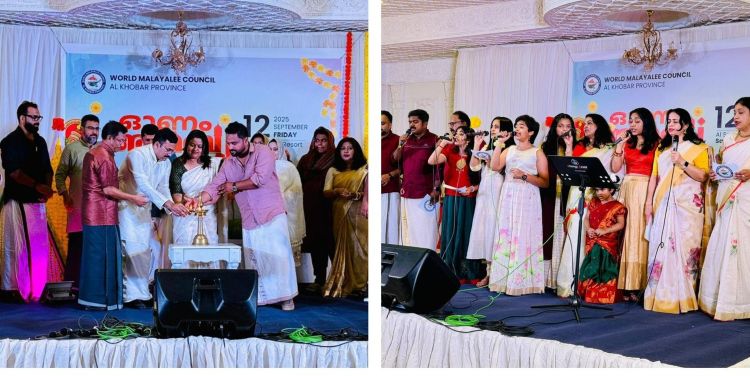 വേള്‍ഡ് മലയാളി കൗണ്‍സില്‍ അല്‍ ഖോബാര്‍ പ്രൊവിന്‍സ് ഓണം അറേബ്യ 2025 വിപുലമായി ആഘോഷിച്ചു