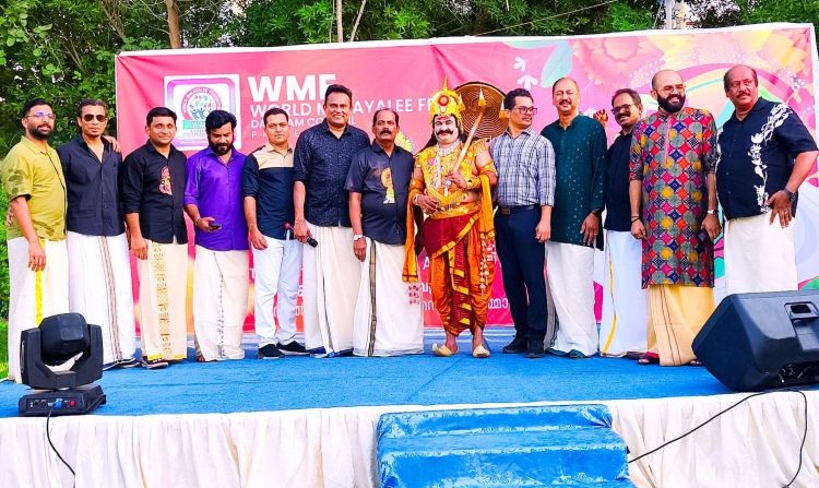 വേള്‍ഡ് മലയാളി ഫെഡറേഷന്‍ ദമാം കൗണ്‍സില്‍ ഓണാഘോഷം സംഘടിപ്പിച്ചു