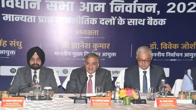 ബിഹാര്‍ തിരഞ്ഞെടുപ്പ് തീയതികള്‍ ഇന്ന് പ്രഖ്യാപിക്കും; ഘട്ടങ്ങള്‍ കുറച്ചേക്കും