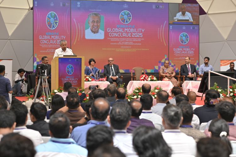  സുരക്ഷിത കുടിയേറ്റം ഉറപ്പു വരുത്തും: മുഖ്യമന്ത്രി, ഏകദിന ഗ്ലോബല്‍ കോണ്‍ക്ലേവ് ഉദ്ഘാടനം ചെയ്തു
