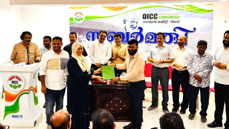 ഒഐസിസി റിയാദ് ഓണാഘോഷം: നറുക്കെടുപ്പ് വിജയികള്‍ക്കും പ്രവര്‍ത്തന മികവിനുള്ള ബഹുമതികളും വിതരണം നടത്തി