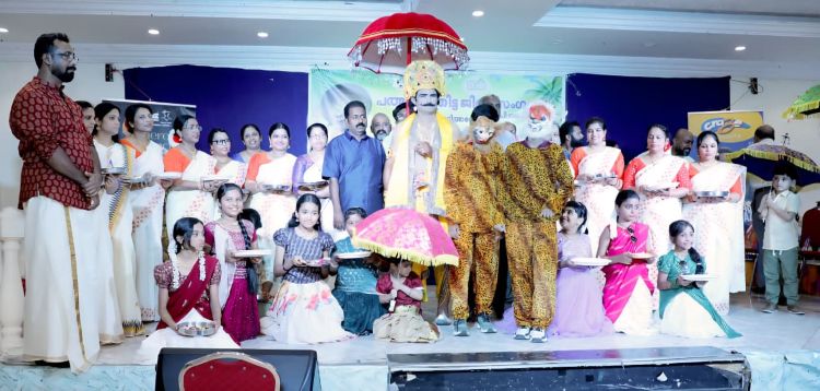 ജിദ്ദ പത്തനംതിട്ട ജില്ലാ സംഗമം ഓണാഘോഷം നടത്തി